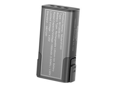 Innokin Trine Ersatzakku B1000